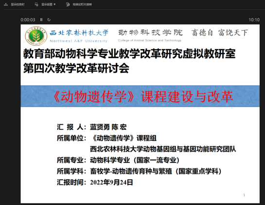 619df0b36ef1473fbc074e03411a3acb.png