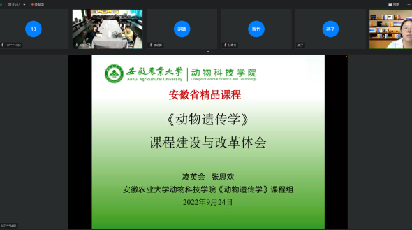 8eaf4cd98ba447028319a6386dda12ba.png
