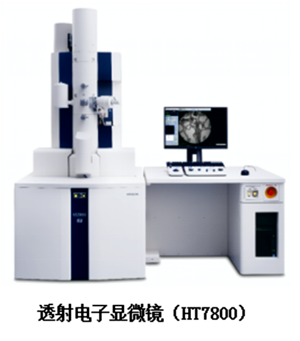 28ecf6cf1ef84de2b7132a806ea3f279.png 仪器图片0627_副本.png