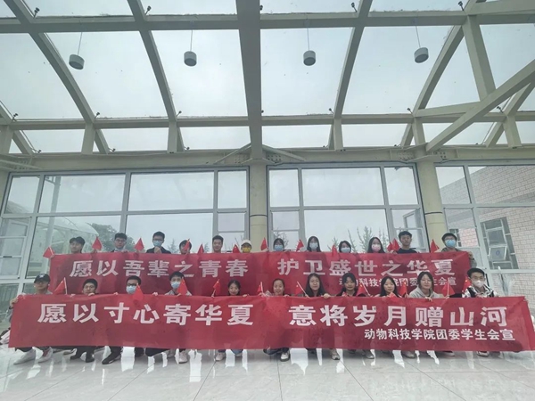 feed3712b5ab4e0b9706618259a26190.jpg 微信图片_20221006165739.jpg