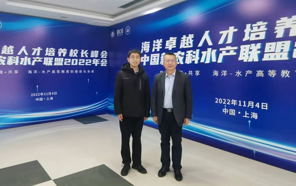 公司参加会议人员_副本.jpg