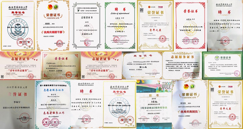 2751ceab7a51492eb418cff63ac7306e.jpg 微信图片_20221202183119.jpg