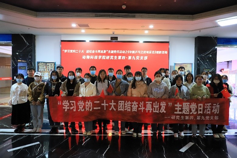 65e244a9a8f2474f8bc986258235a8fc.jpg 65e244a9a8f2474f8bc986258235a8fc.jpg