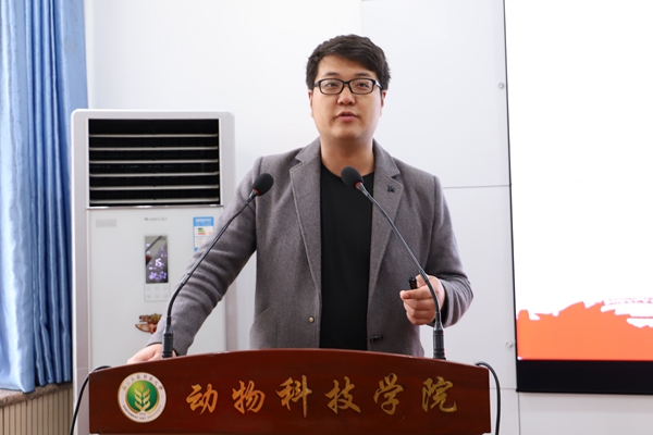 a97985ed4802421cb42bbd0f3c45fdf4.jpg 温嘉欣发言.jpg