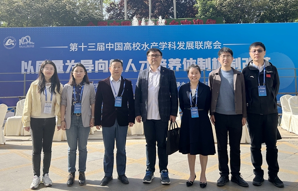 6a110e6e98214adb8330a6ed019f68c9.jpg 参会人员合影_副本.jpg