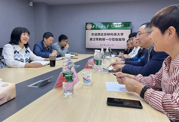 e6f7d591d7a342fcaa21a9948674c0a6.jpg 3与西南民族大学畜牧兽医公司老师进行座谈交流_副本.jpg