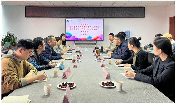 f0a1b16caf7645fdbd9088764af92bdf.png 1与四川农业大学bv1946韦德朱砺教授团队进行学术交流_副本.png