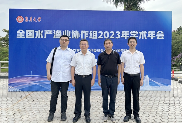 b33c47ac7fc749dfbfaf4b805cb86316.jpg 参会人员合影_副本.jpg