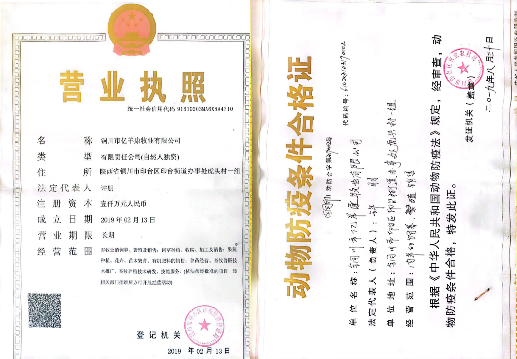 d73f2c1c99e54bfb8a45b6c048da2b2a.png d73f2c1c99e54bfb8a45b6c048da2b2a.png