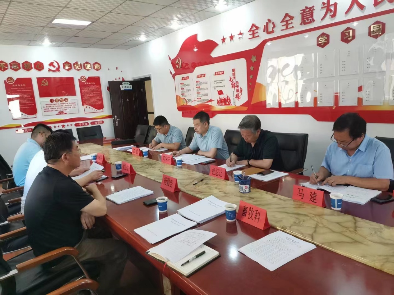 会议现场 会议现场