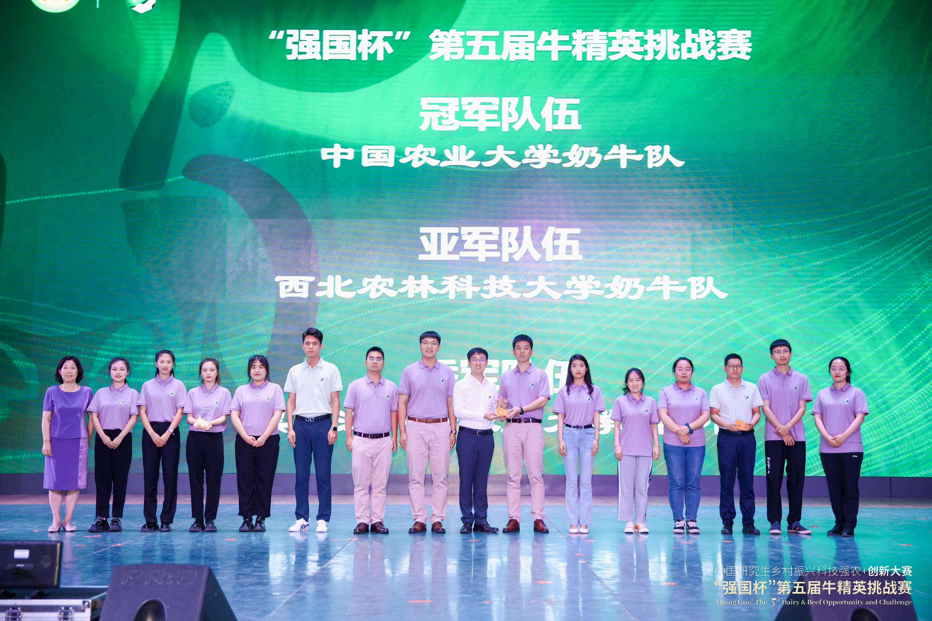 9ae08d2bfe9f45a581b07137b72a0d84.png 9ae08d2bfe9f45a581b07137b72a0d84.png