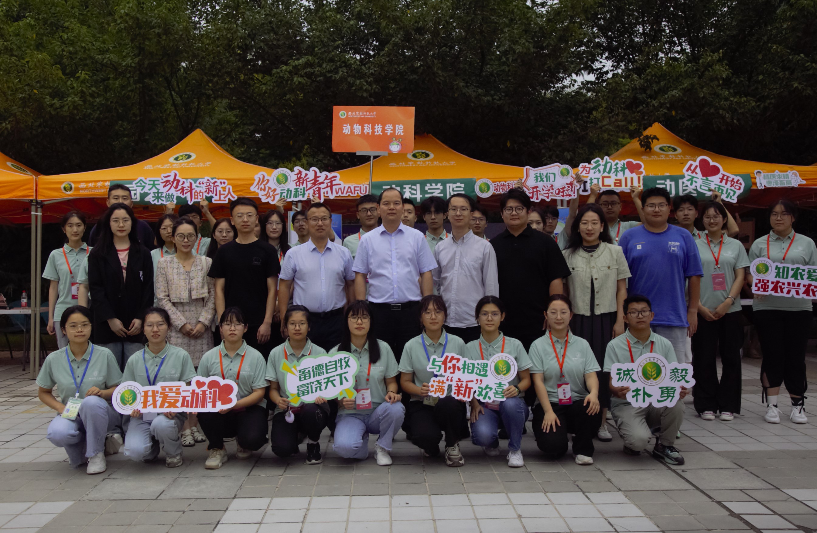 9f256d78a39f4b998acbe376a780b733.jpg 9f256d78a39f4b998acbe376a780b733.jpg