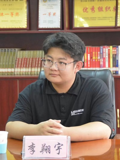 b55510a302544fa4b1ffd239239870c6.jpg 微信图片_20230821192255.jpg