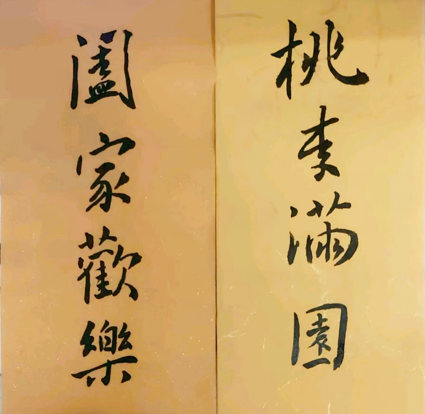 0c94864f3712489ca0f6f0ac548202c1.jpg 0c94864f3712489ca0f6f0ac548202c1.jpg