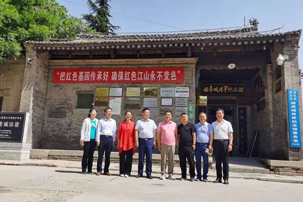 a41e1d0add174103ad47d20015b1ffe6.jpg 杨虎城纪念馆.jpg