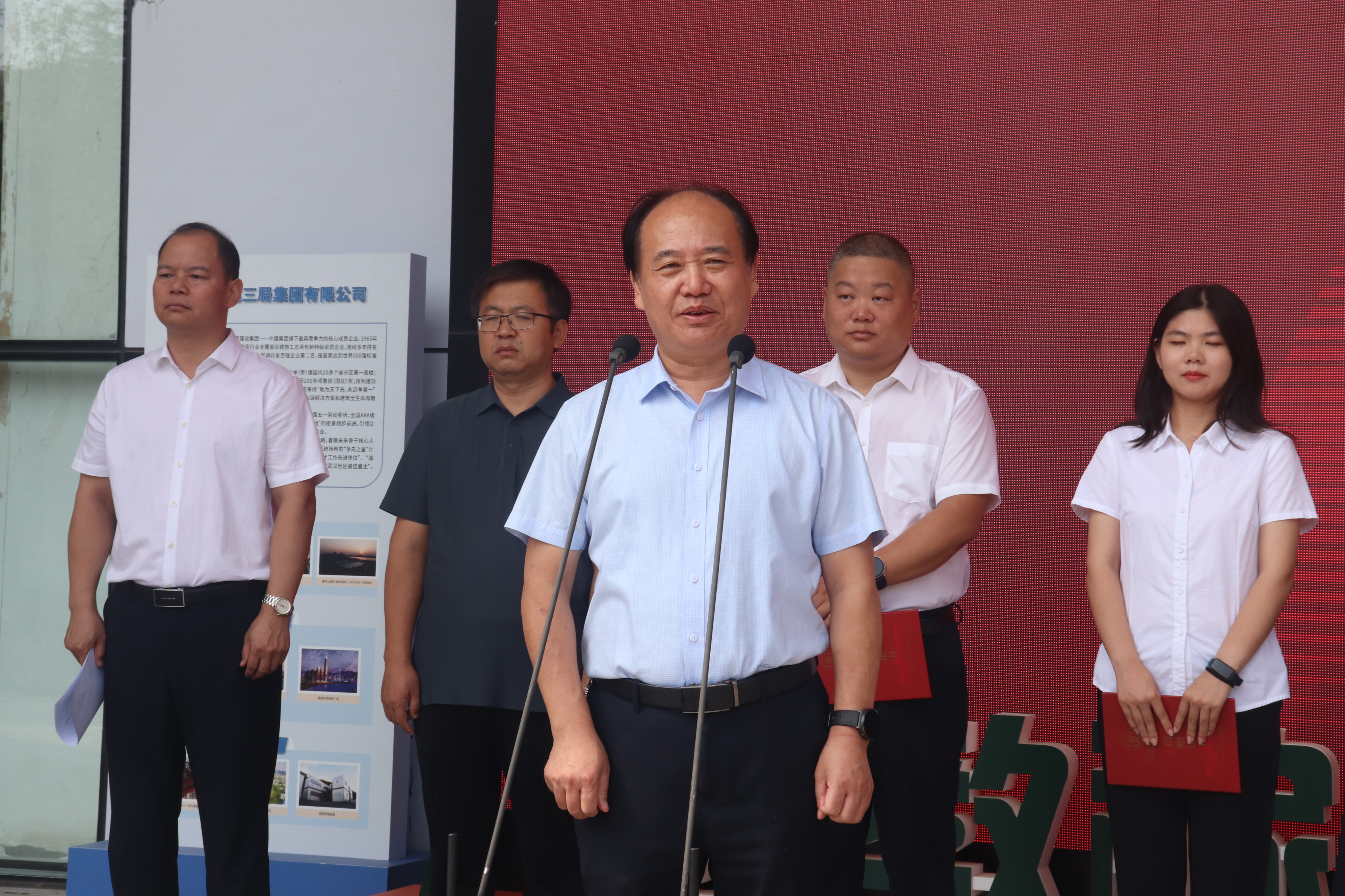 副董事长陈玉林讲话.JPG
