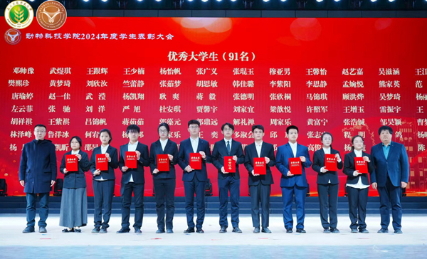 优秀老员工.jpg