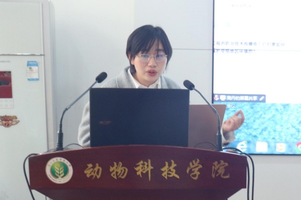 智慧树高级产品经理周丹作专题培训_副本.jpg