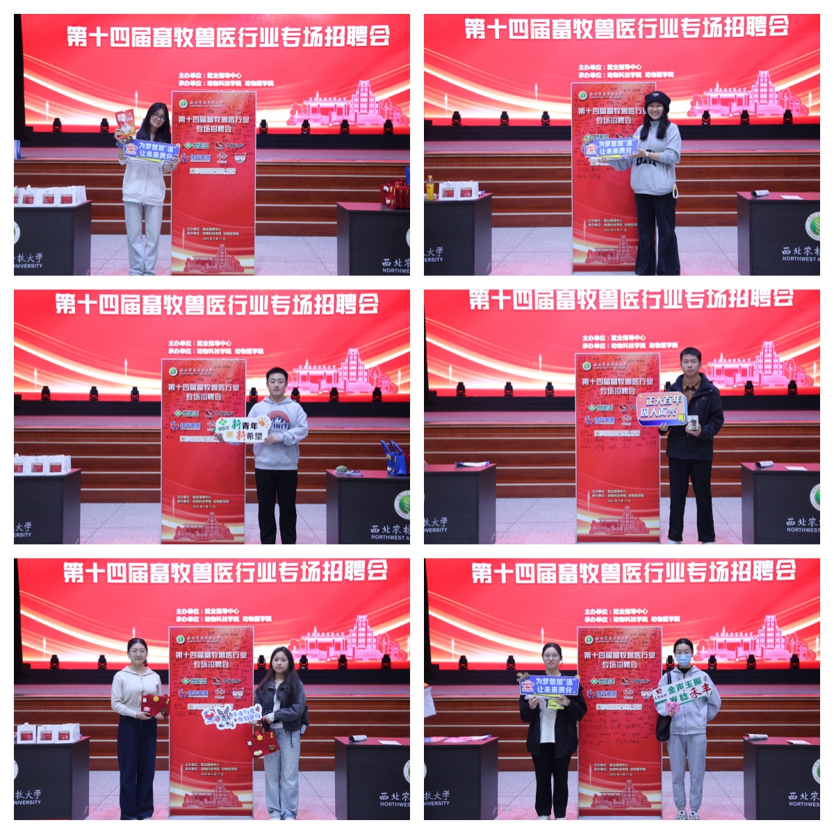 员工打卡留念.jpg