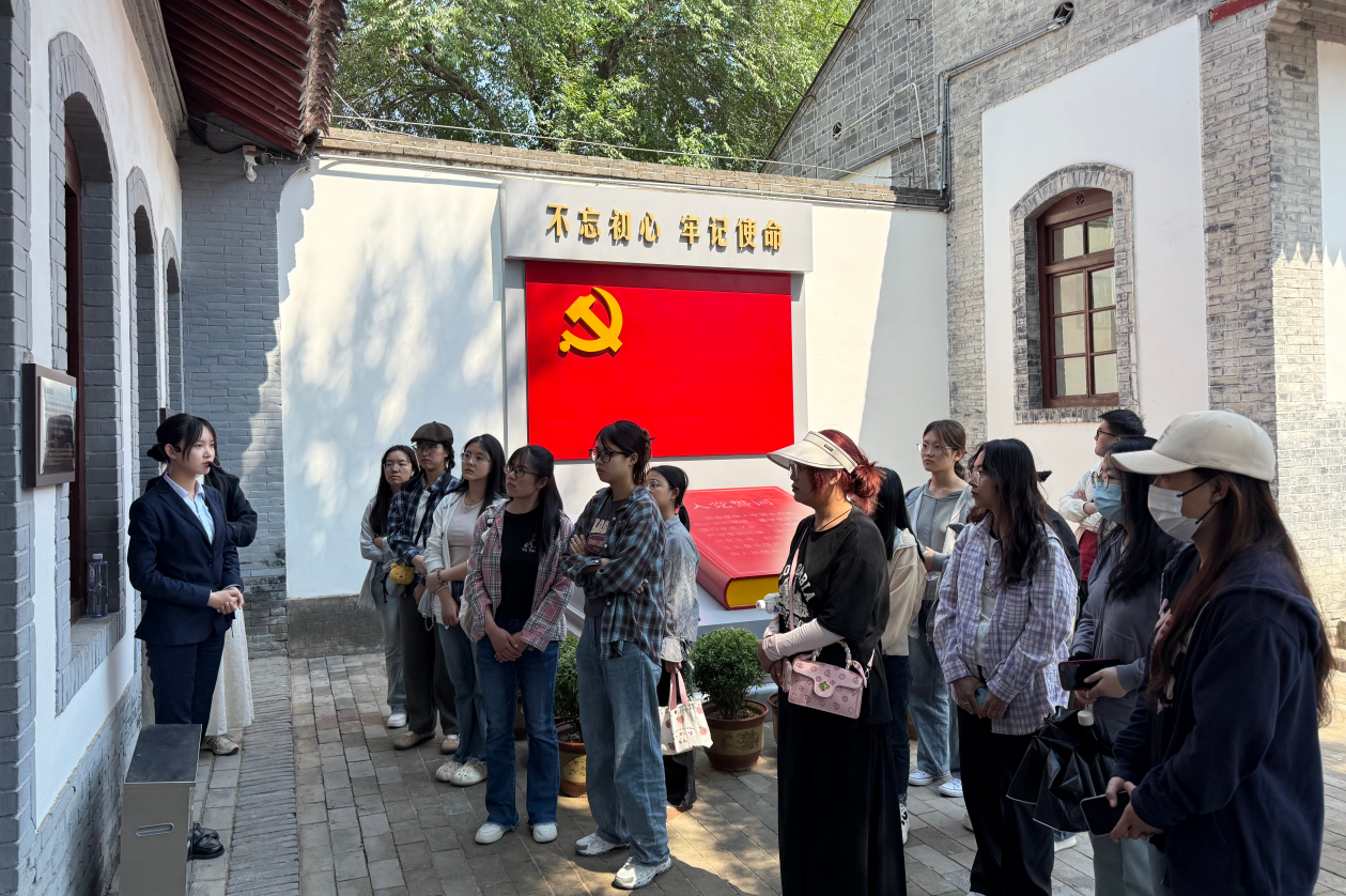 参观.png