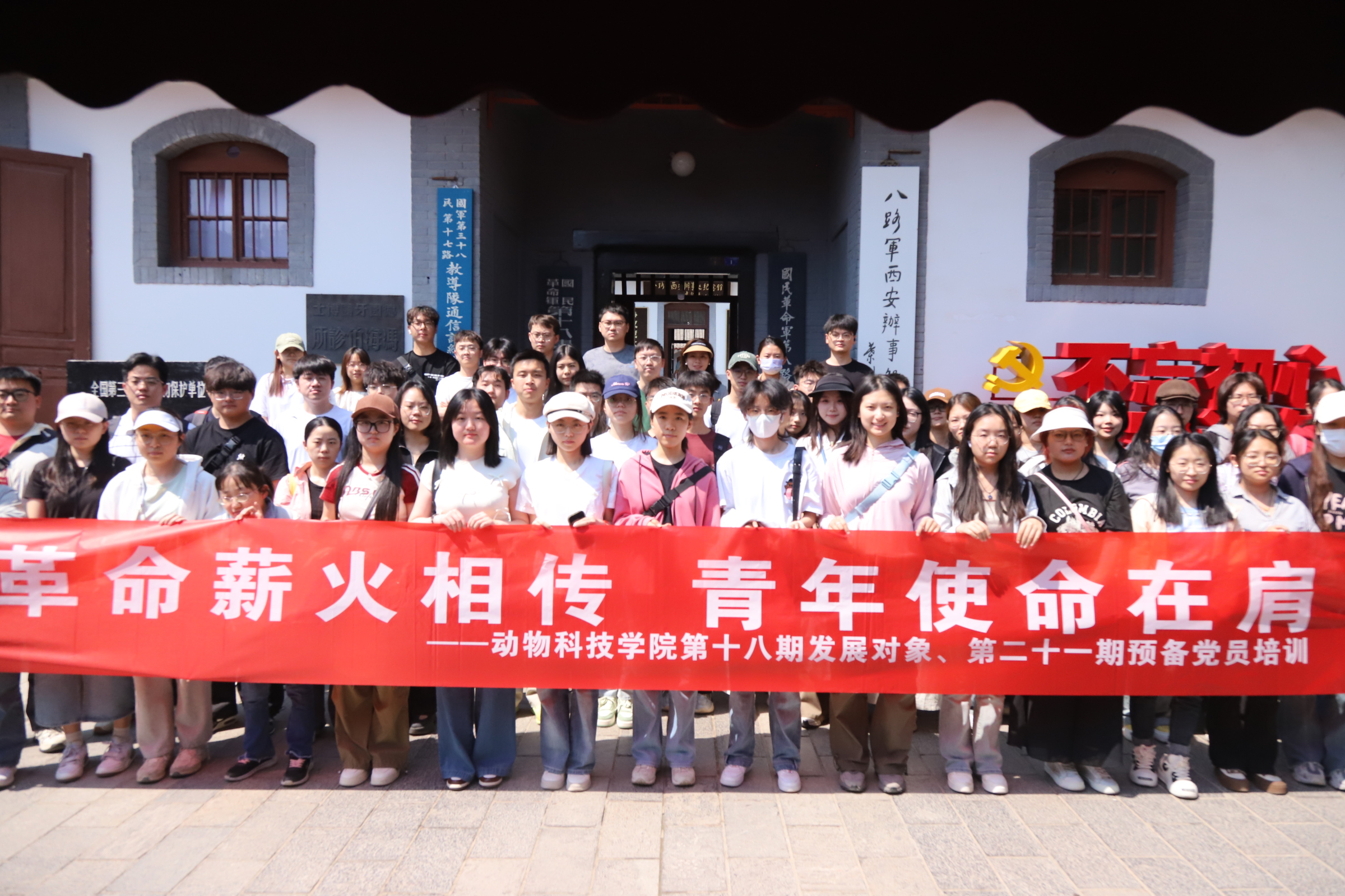 合照IMG_9036.JPG