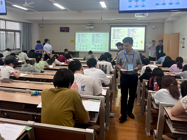 微信图片_20250610171833.jpg
