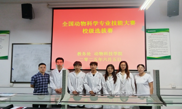 图片7.png