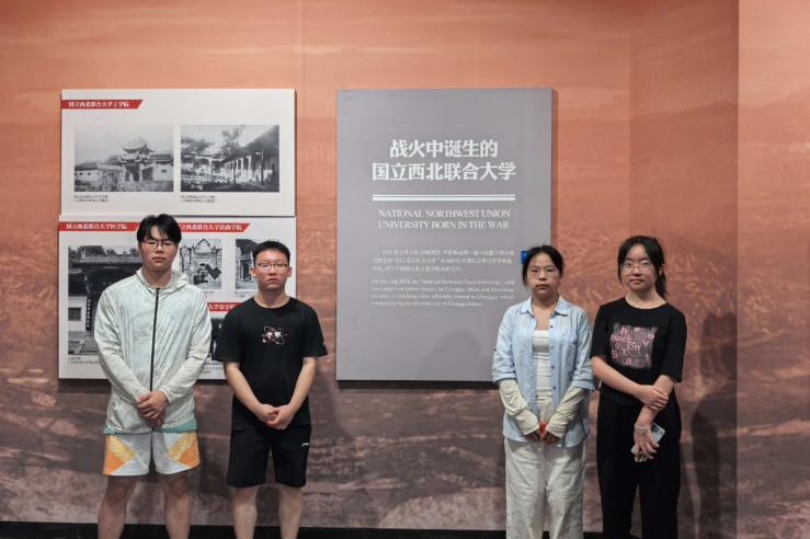 青春传承:让烽火精神照亮前行路.png
