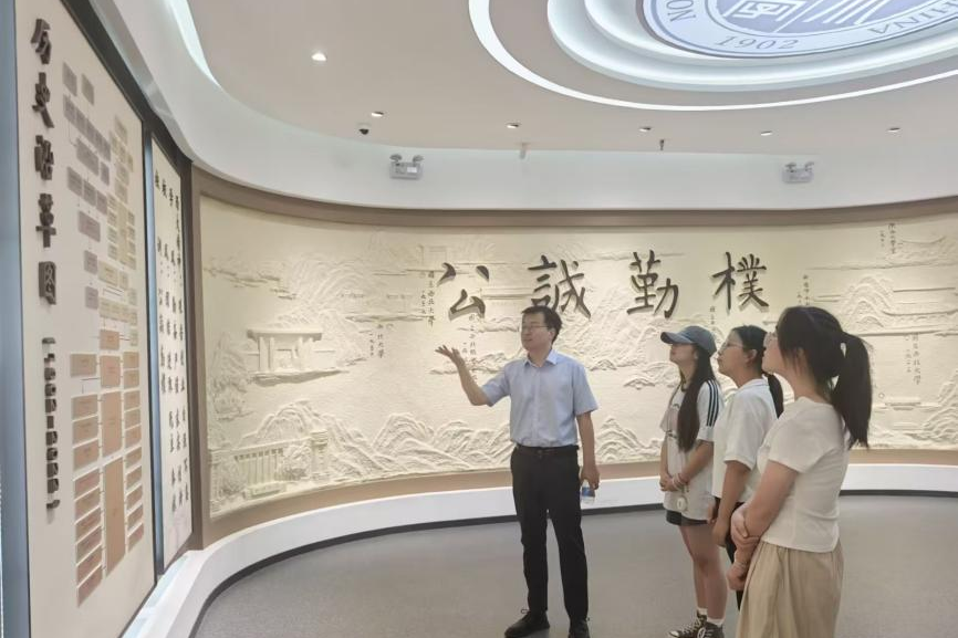 行动宣言:从校训到战场的青春接力.png