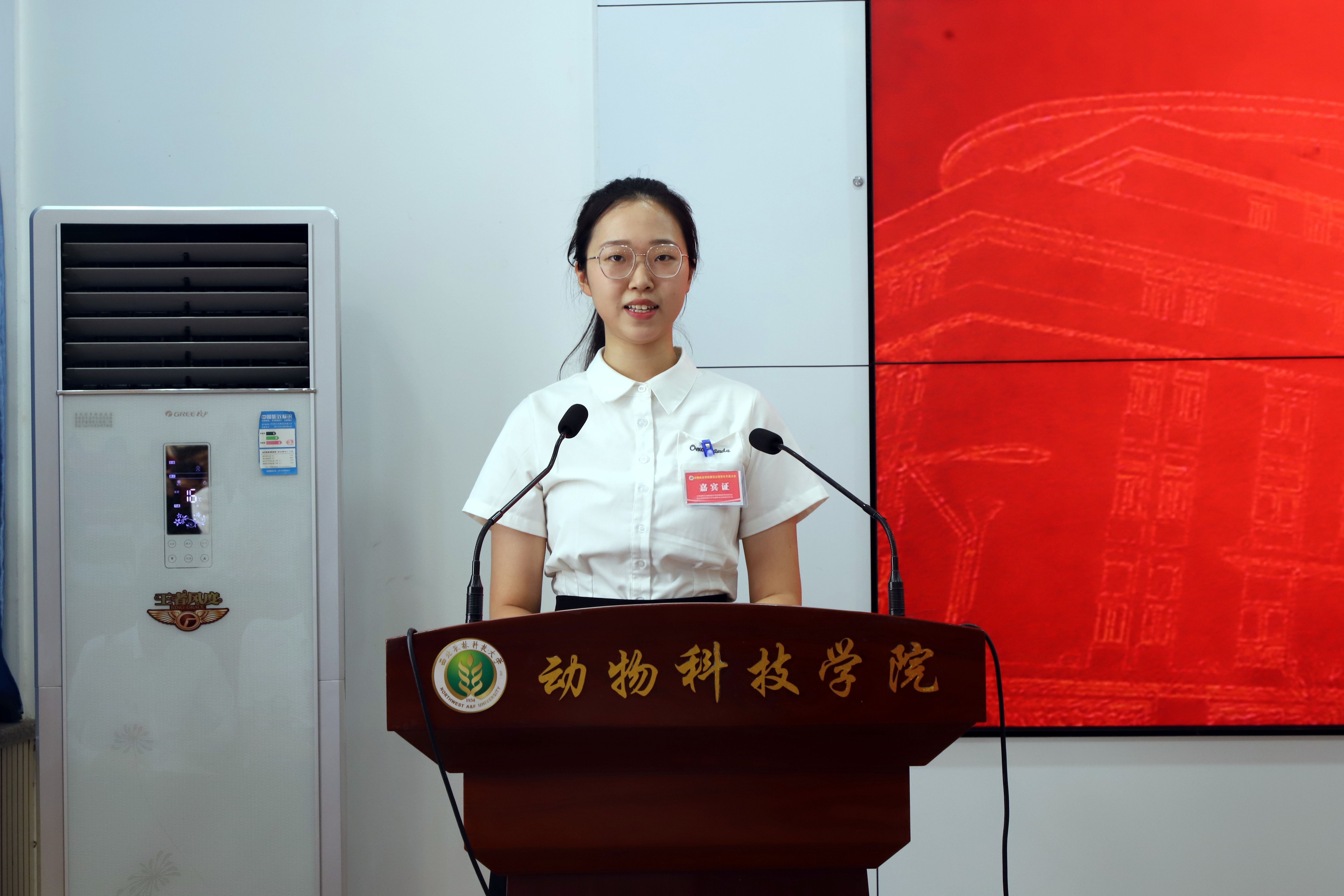 校研究生会执行主席王子淇致辞.JPG