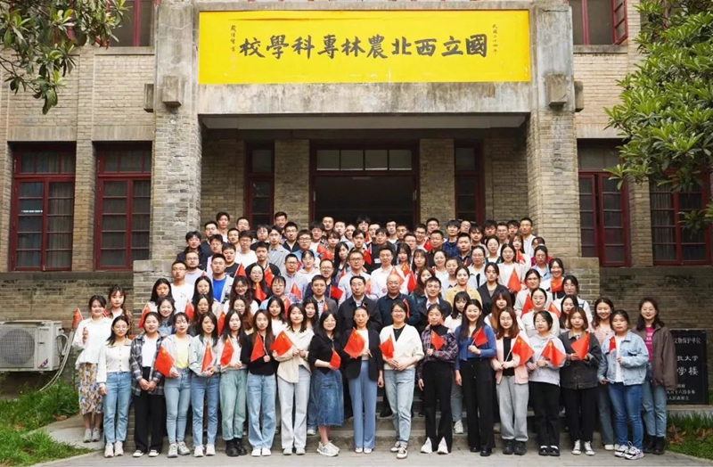 公司畜禽生产力提升与种养循环科技创新团队荣获2023年“陕西青年五四奖章”集体、第十一届“陕西好青年”集体.jpg