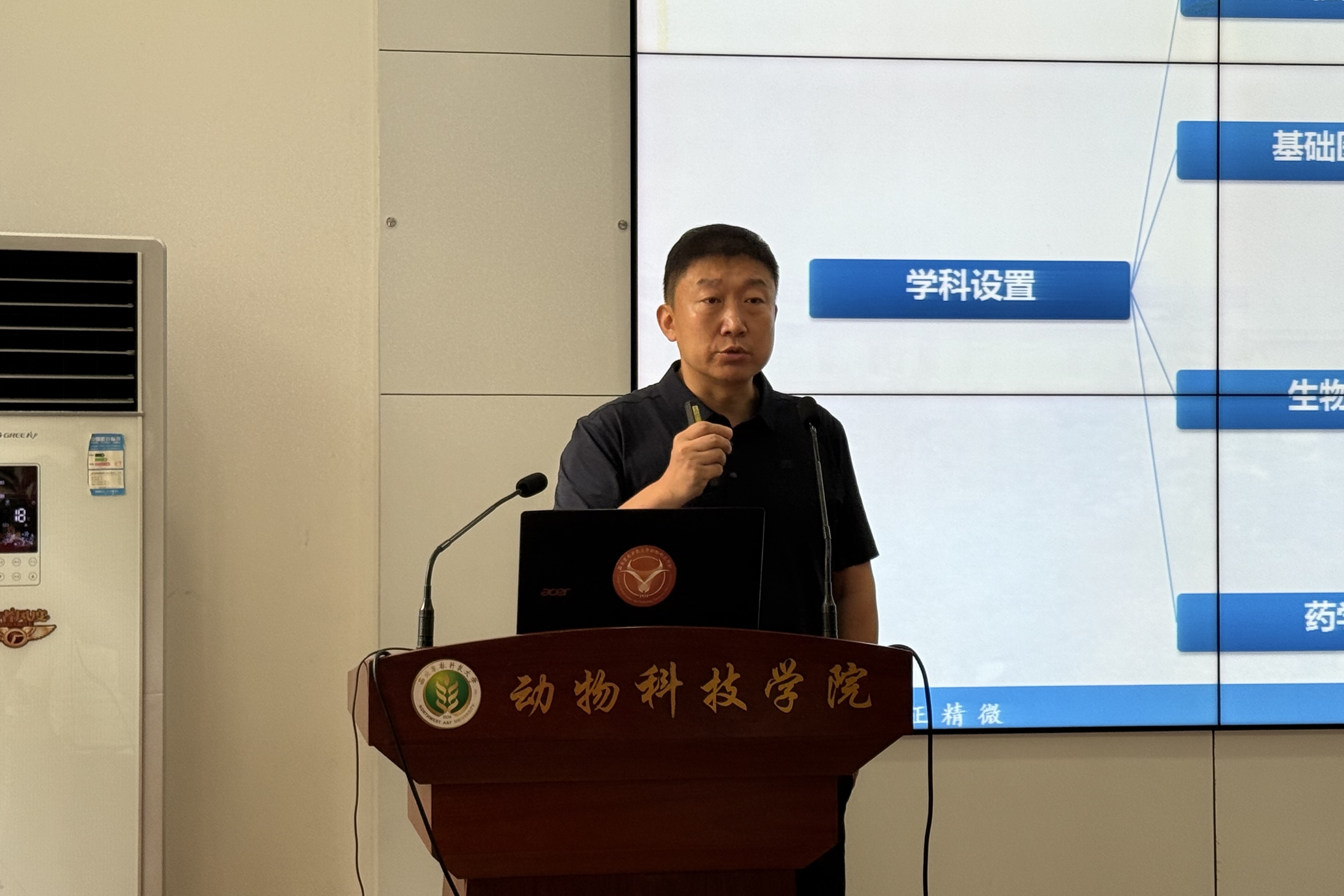 微信图片_20250703181645.jpg