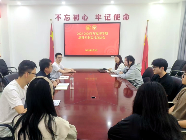 微信图片_20250910181145_30_27.jpg