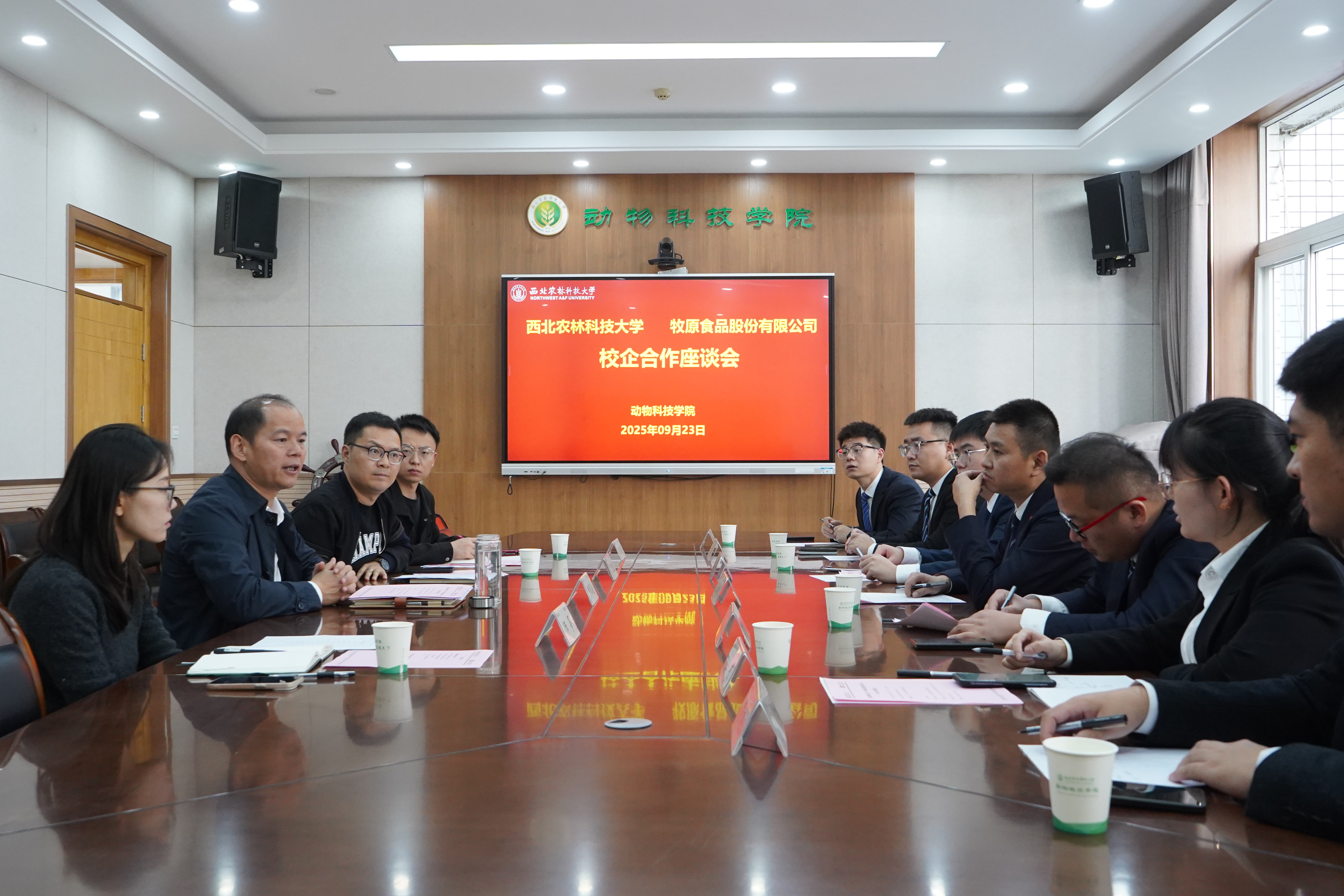 微信图片_20250924171644_37_94.jpg