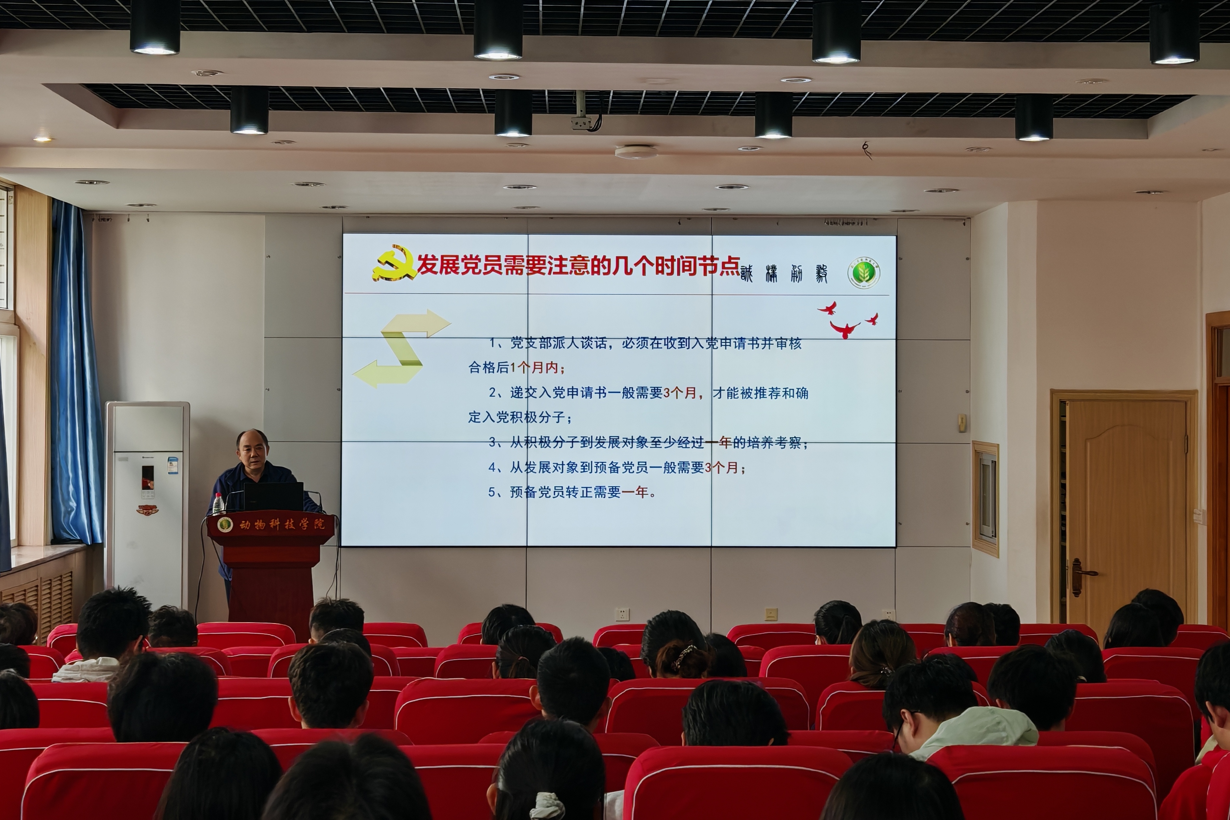 培训现场.jpg