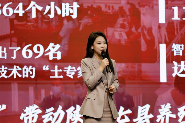 微信图片_20251027085527_173_105.jpg