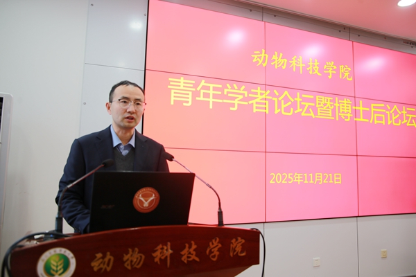 经理致辞.jpg