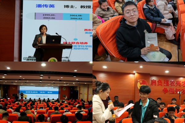 诺奖.jpg