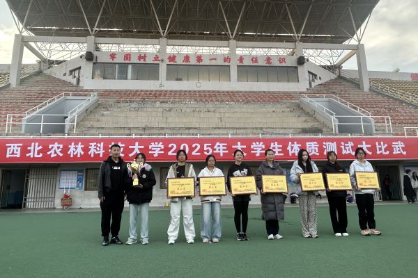 微信图片_2025-11-03_215433_322.jpg