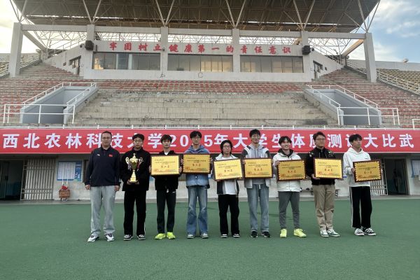 微信图片_2025-11-03_215442_786.jpg