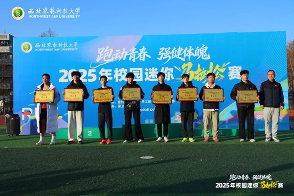 微信图片_2025-12-15_140511_638.jpg