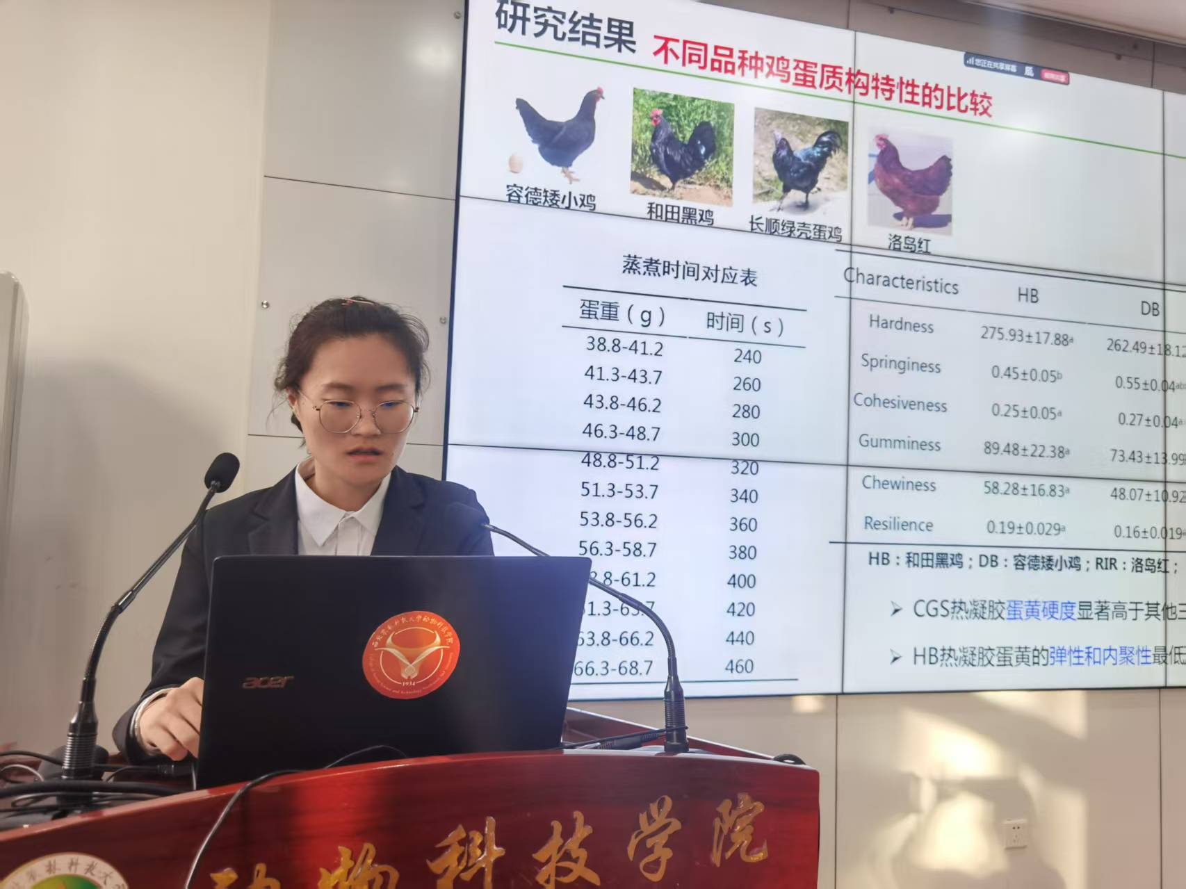 微信图片_20260116183937_56_5.jpg