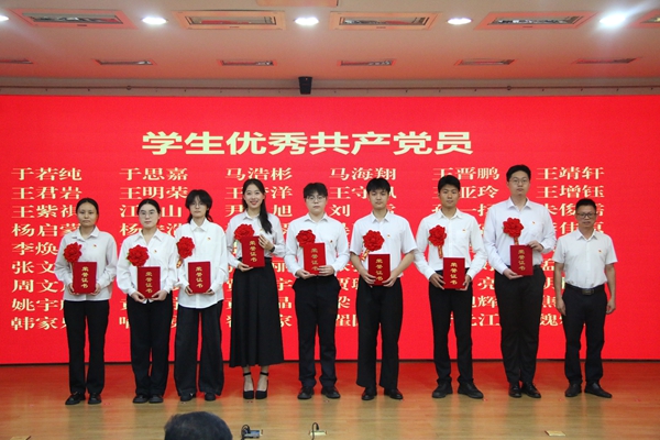 员工优秀共产党员(8人) .JPG